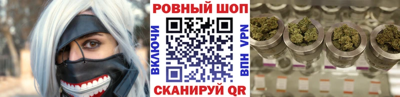Хочу наркоту Черноголовка Альфа ПВП COCAIN МЕФ Конопля