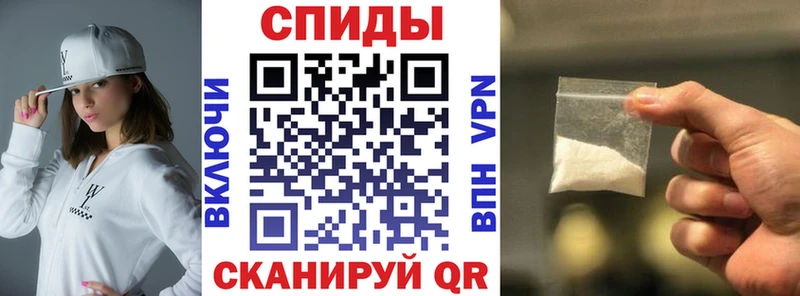 нарко площадка наркотические препараты Черноголовка Амфетамин 98% купить наркоту