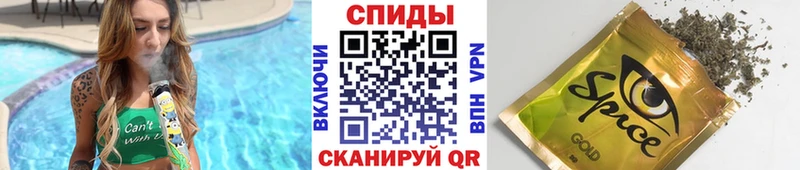 БУТИРАТ 99%  Черноголовка 