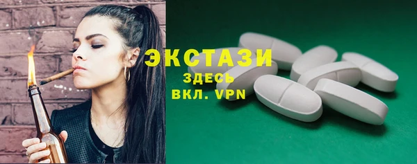 дмт Алексин