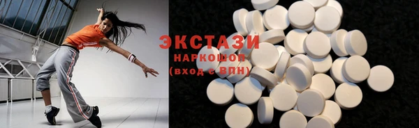 дмт Алексин