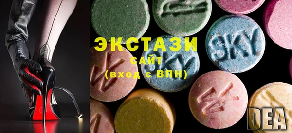 метамфетамин Алзамай