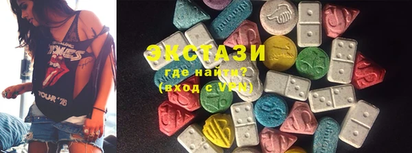 дмт Алексин
